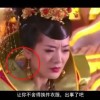 澳门6合开奖结果+开奖记录2023